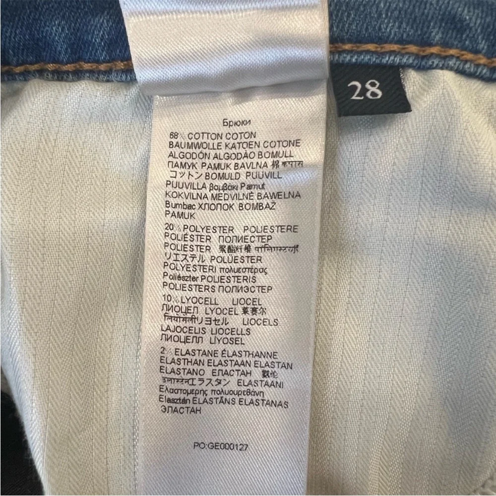 7 For All Mankind Dojo Original Jeans Women’s Flare Leg Trousers NWT Size 28